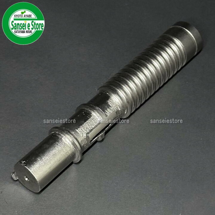 楽天市場】ホソカワ 精米機 純正部品 MR1000EN用 ロール転子溝付 