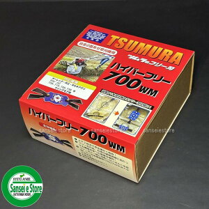 cnCp[t[700WM1䕪 ECOApt[iCtZbg