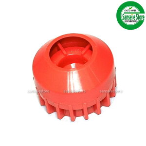 �ێR�w�������͕����� ��܃^���N �h�����p�̃L���b�v