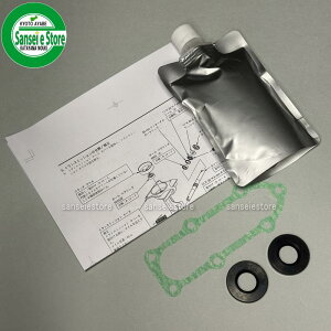 z_ ~jk@ v` FG201/sA^FV200p ԎICRCKIT