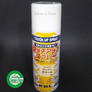 KBL _Ƌ@BphXv[ }[ N[ KG0298S@1{