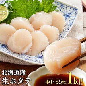 قċʗ 1kg kCY CY  L hg  z^e Ⓚ hotate ق