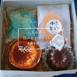 lCXC[cHה Zbg 44@oGeB[@Mtg@߁@ĕJk@ĕo^[Th@ߓ@ĕ@oXN`[YP[L@Oet[@@o^Cf[@