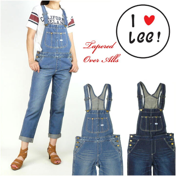 楽天市場】Lee (リー) -Lady's- テーパードオーバーオール/HERITAGE LITE LL1154 【送料無料】 lp-ca : JEANS-SANSHIN 楽天市場】Lee (リー) -Lady's- テーパードオーバーオール/HERITAGE LITE LL1154 【送料無料】 lp-ca : JEANS-SANSHIN