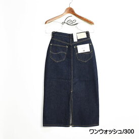 Lee リー レディース デニム スカート STANDARD WARDROBE DENIM SKIRT ミモレ丈 日本製 LL2625