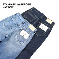 楽天市場】lee ジーンズ（スタイル（パンツ）ロールアップパンツ 