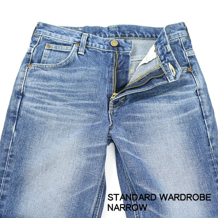 楽天市場】Lee リー レディース STANDARD WARDROBE ナローパンツ 