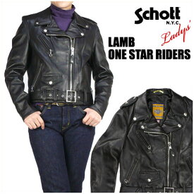 SCHOTT ショット レディース 218W WOMENS LAMB ONE STAR RIDERS ラム ワンスターライダースジャケット レザージャケット Made in USA 218W 7197 7823950601