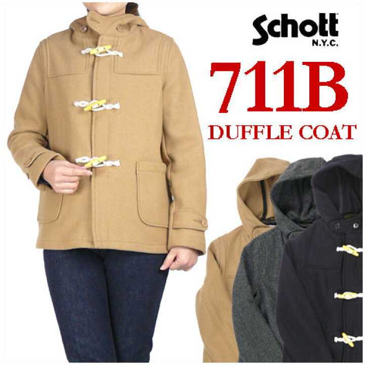 楽天市場】セール！ Schott ショット レディース ダッフルコート 711B  