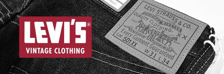 楽天市場】VINTAGE LEVI