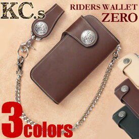KC'S ケイシイズ ライダース ウォレット ゼロ RIDERS WALLET ZERO コンチョ レザー財布 日本製 プレゼント ギフト KNW066