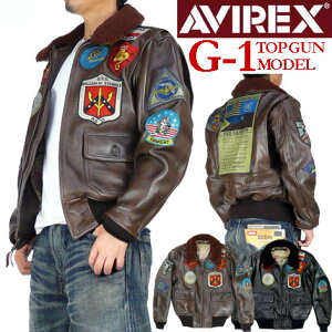 AVIREX �A�r���b�N�X G-1 TOPGUN MODEL G-1 �g�b�v�K�����f�� ���U�[�W���P�b�g�@�t���C�g�W���P�b�g �����Y 6181013 783-3250050 783-4950014