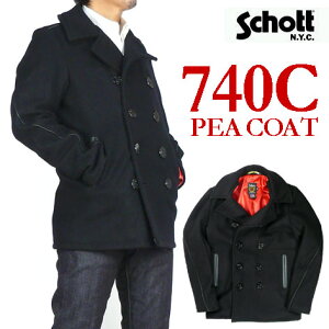 ショット Schott ピーコート メンズコート 通販 人気ランキング 価格 Com