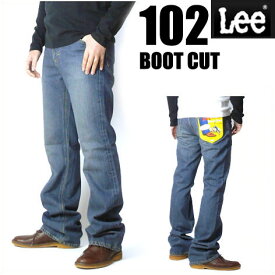 Lee リー メンズ ジーンズ 102 ブーツカット BOOTCUT ユーズドブルー Lee RIDERS AMERICAN STANDARD 01020-194 日本製