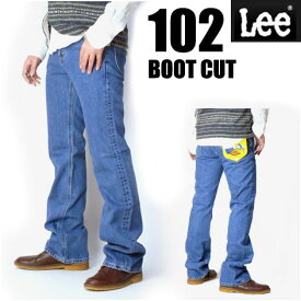 Lee リー メンズ ジーンズ 102 ブーツカット BOOTCUT ストーンウォッシュ Lee RIDERS AMERICAN STANDARD 01020-197 日本製