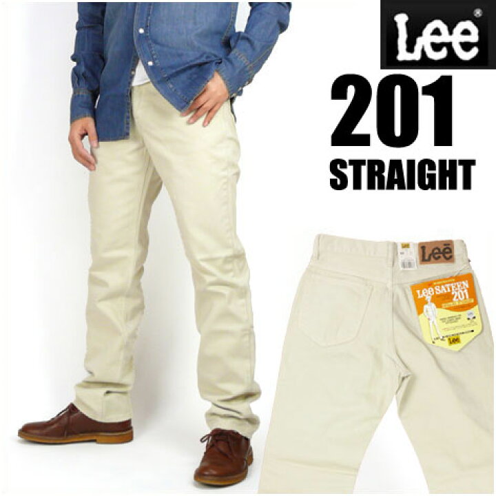楽天市場 Lee リー メンズ ジーンズ 1 レギュラーストレート ウエスターナー サテン ベージュ ホワイトデニム Lee Riders American Standard 010 251 351日本製 Jeans Sanshin