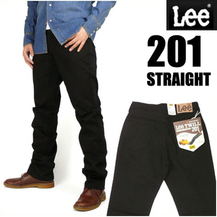 楽天市場】Lee リー メンズ ジーンズ 201 レギュラーストレート 