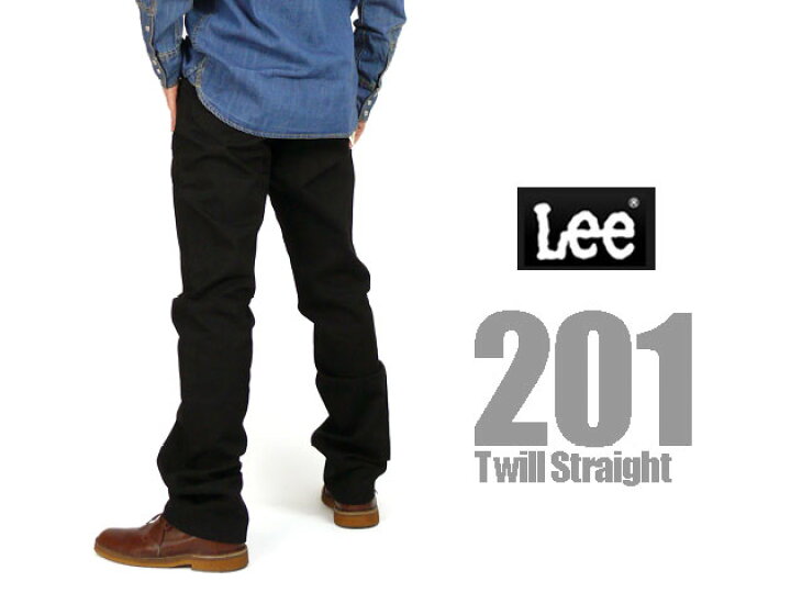 楽天市場】Lee リー メンズ ジーンズ 201 レギュラーストレート 