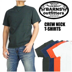 BARNS バーンズ クルーネック半袖Tシャツ VINTAGE仕様 ユニオンスペシャル 小寸吊り編み COZUN 日本製 メンズ BR-8145