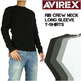 AVIREX アビレックス リブ 長袖Tシャツ ロングスリーブTシャツ デイリーウエア メンズ 6153481 783-5930009