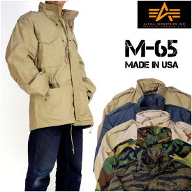 【送料無料】 ALPHA (アルファ） M-65/FIELD JACKET -MADE IN USA- デッドストック 【smtb-k】【ky】