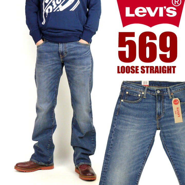 楽天市場】LEVI