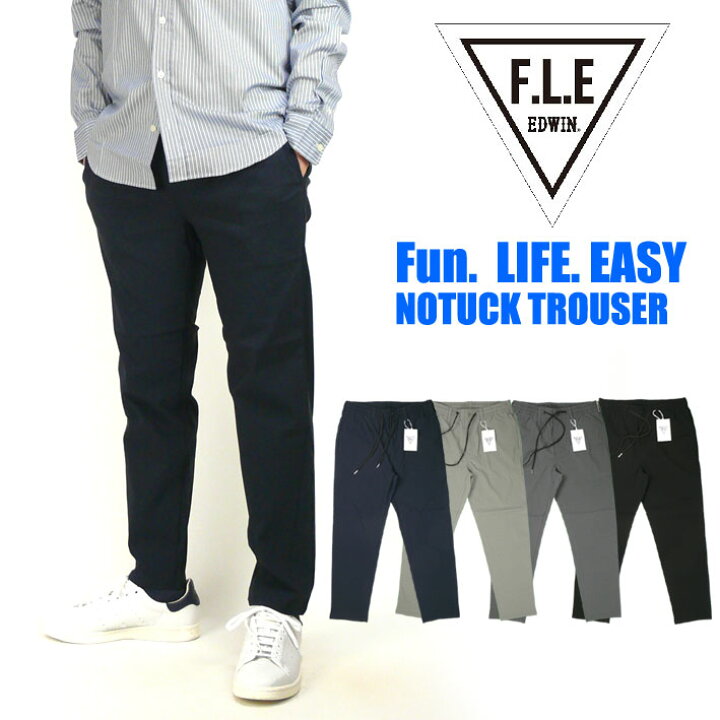 楽天市場 Edwin エドウィン F L E テーパード ノータックトラウザー アンクル丈イージーパンツ メンズ ジーンズ 春夏 Es750 Jeans Sanshin