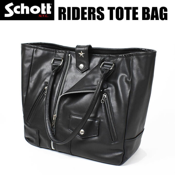 楽天市場】Schott ショット LEATHER RIDERS TOTE BAG レザー 