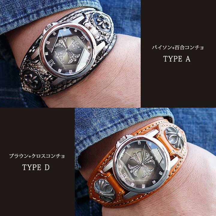 楽天市場】DEEP ZONE ディープ ゾーン イタリアンレザー ブレス 