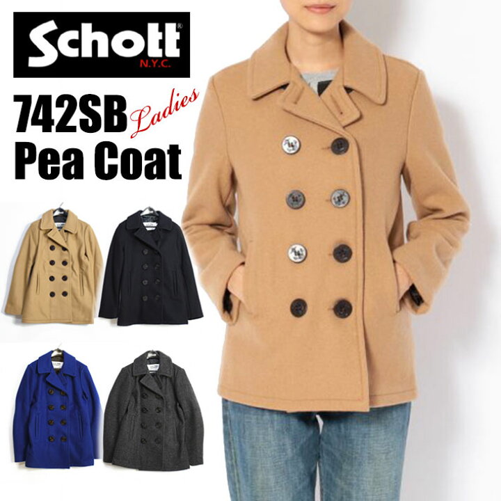 楽天市場】Schott ショット レディース ピーコート 742SB BOYS PEACOAT 