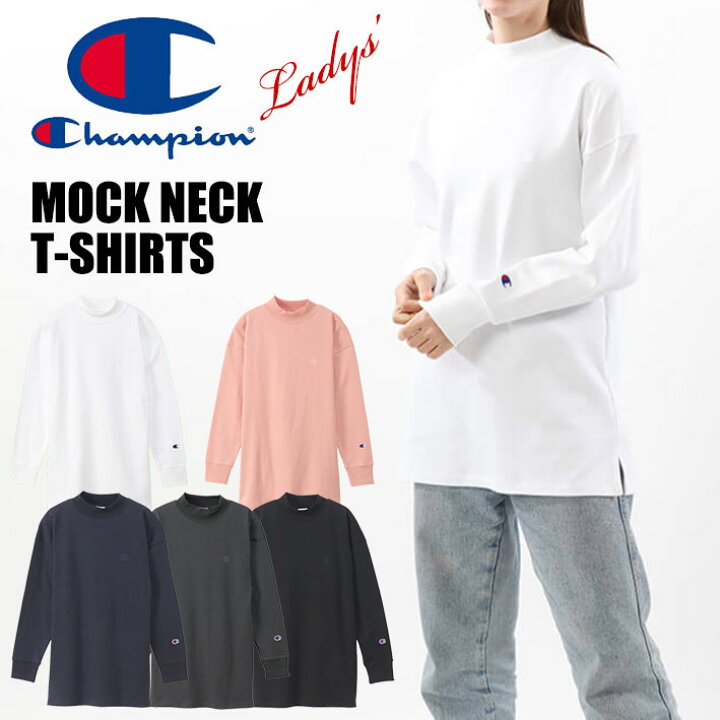 楽天市場 Champion チャンピオン レディース モックネックロングスリーブtシャツ Mock Neck 長袖tシャツ ロンt ワンポイント 無地 Cw U416 Jeans Sanshin