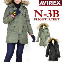楽天市場】n-3b ダウン（ブランドアビレックス）の通販