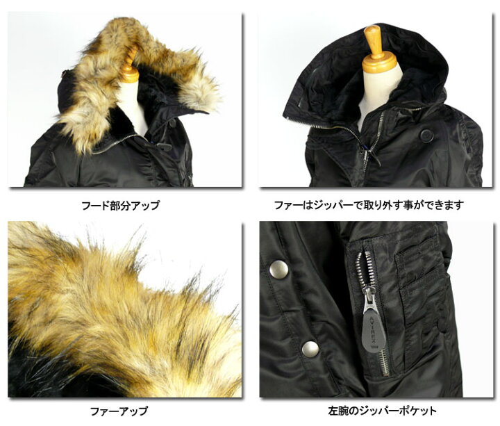 楽天市場】AVIREX アビレックス レディース N-3B フライトジャケット 