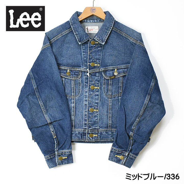 楽天市場】Lee リー レディース STANDARD WARDROBE ライダース デニム 