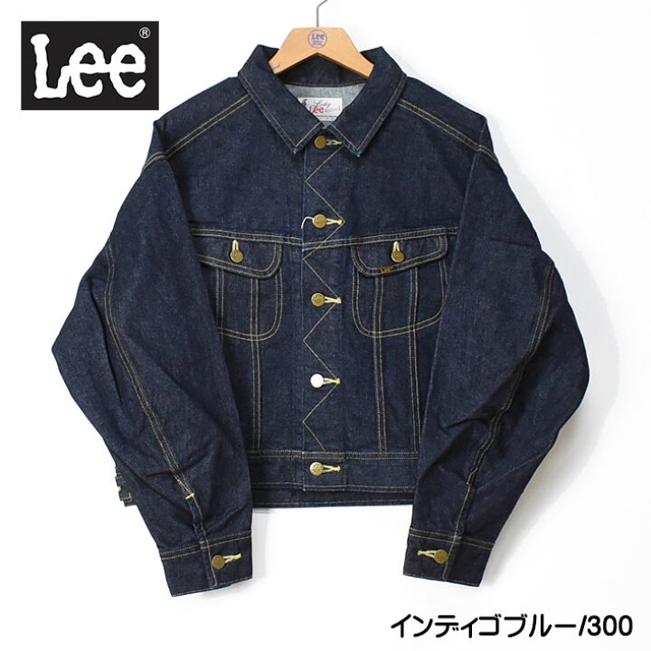 楽天市場】Lee リー レディース STANDARD WARDROBE ライダース デニム  