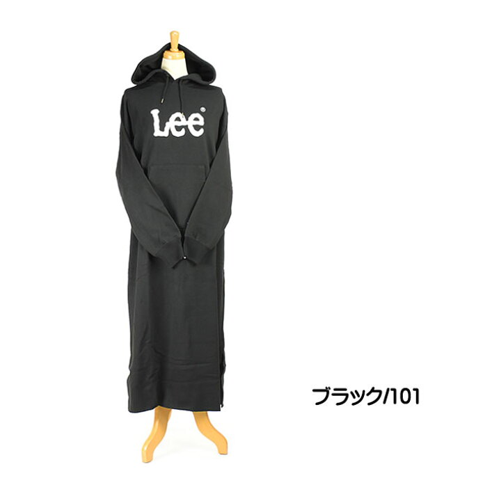 楽天市場 セール Lee リー レディース ロゴプリント マキシパーカー スウェットワンピース くるぶし丈 Lt2454 Jeans Sanshin 楽天市場 セール Lee リー レディース ロゴプリント マキシパーカー スウェットワンピース くるぶし丈 Lt2454 Jeans Sanshin