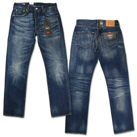 LEVI'S リーバイス 501 ボタンフライ レギュラーストレート LEVI'S PREMIUM BIG E オーセンティックヴィンテージ 00501-1485