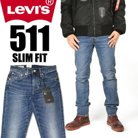 LEVI'S リーバイス 511 スリムフィット ストレッチデニム LEVI'S PREMIUM BIG E ミッドユーズド 04511-2407