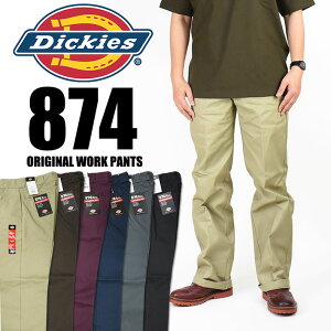 DICKIES �f�B�b�L�[�Y 874 ���[�N�p���c �`�m�p���c US874 65/35 DICKIES ORIGINAL TC TWILL �I���W�i���t�B�b�g �����Y ���f�B�[�X ���j�Z�b�N�X 14562800