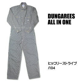 Lee リー DUNGAREES オールインワン ALL IN ONE UNION ALL ユニオンオール ツナギ メンズ デニム LM7213-1xx