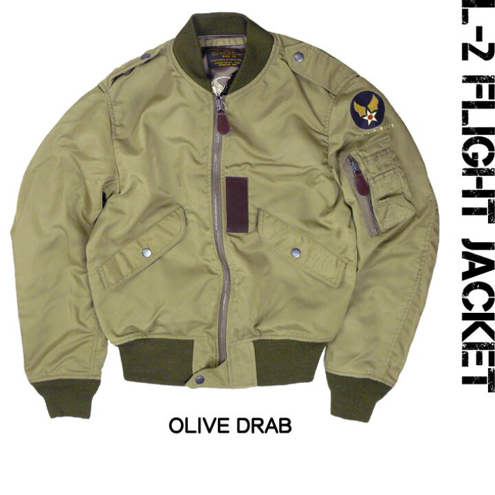 楽天市場】HOUSTON ヒューストン L-2 フライトジャケット US AIR FORCE 
