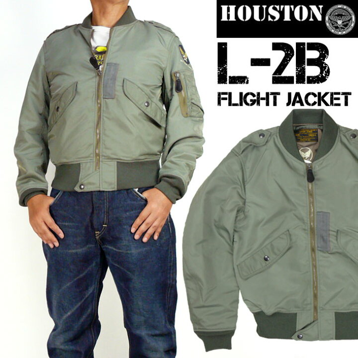 楽天市場】HOUSTON ヒューストン L-2B フライトジャケット US AIR 
