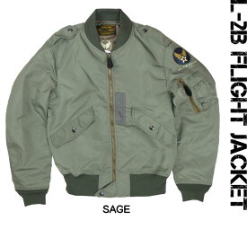 HOUSTON ヒューストン メンズ L-2B L-2B フライトジャケット US AIR FORCE ミリタリージャケット 5L-2BX