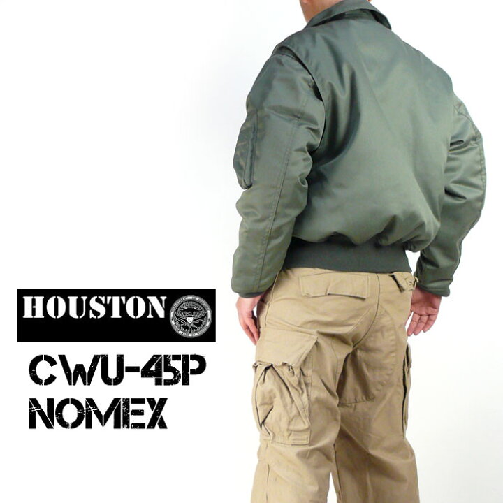 楽天市場】HOUSTON ヒューストン CWU-45P フライトジャケット CWU45P 