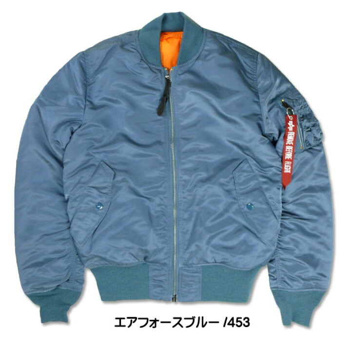 楽天市場】ALPHA アルファ MA-1 TIGHT JACKET MA-1 フライトジャケット 