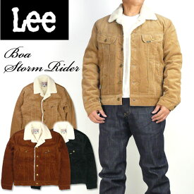 ホステル バケット シート ボア ジャケット メンズ Lee Moaa Polk Org