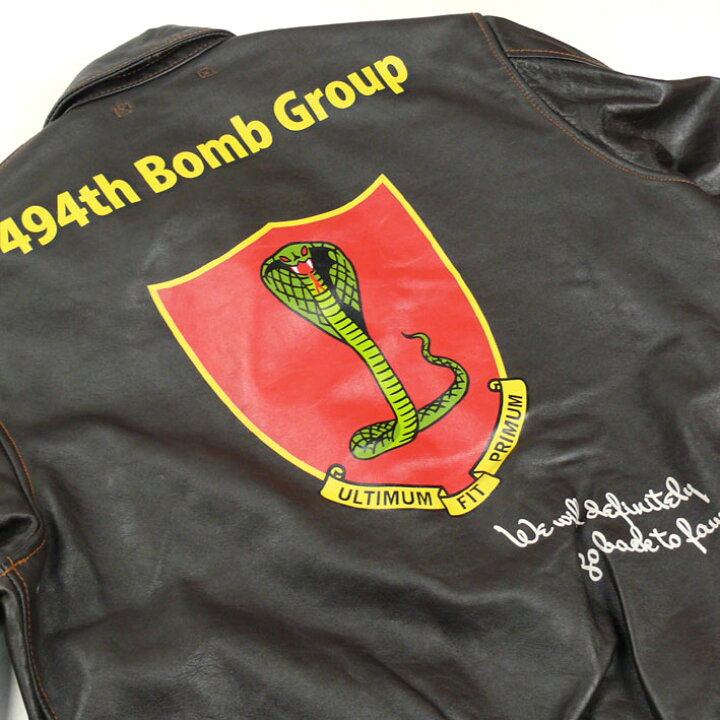 楽天市場】AVIREX アビレックス レザージャケット A-2 494th Bomb Group A2 フライトジャケット ミリタリージャケット 革ジャン メンズ 6191054 : JEANS-SANSHIN 楽天市場】AVIREX アビレックス レザージャケット A-2 494th Bomb Group A2 フライトジャケット ミリタリージャケット 革ジャン メンズ 6191054 : JEANS-SANSHIN