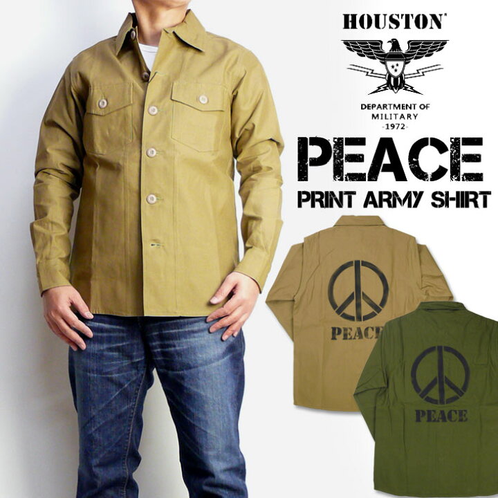 楽天市場】セール HOUSTON ヒューストン PRINT ARMY SHIRTS PEACE 