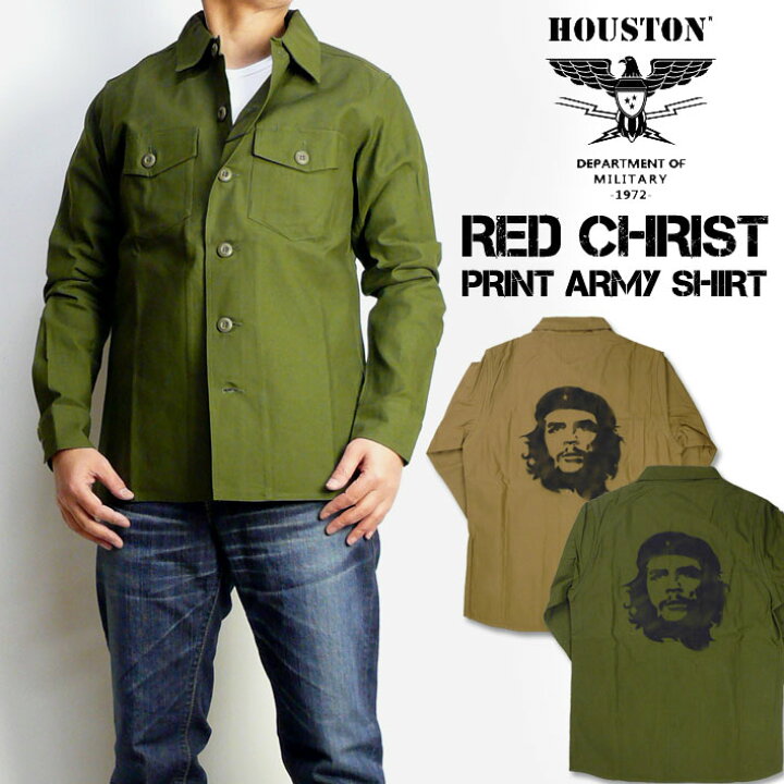 楽天市場】セール HOUSTON ヒューストン PRINT ARMY SHIRTS RED CHRIST 