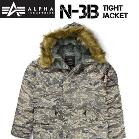 楽天市場 アルファ N3b タイト リアルファーの通販